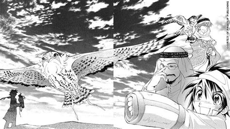 golden manga arabic.